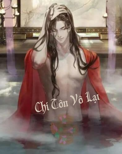 Chí Tôn Vô Lại: Đỉnh Cao Vô Lại, Càn Quét Tam Giới!