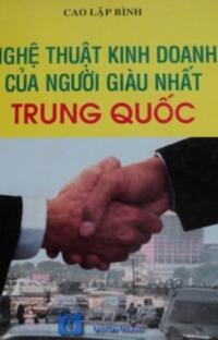 [Audio] Giải Mã Người Giàu Nhất Trung Quốc – Hằng Đại: Đế Chế Sụp Đổ Từ Bên Trong?