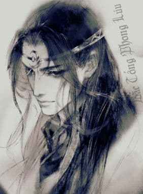 Bắc Tống Phong Lưu