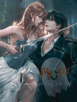 Mê Vợ Không Lối Về: Hận tình trao thân, ai ngờ gả vào ổ sói!