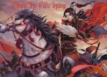 Thiên Hạ Kiêu Hùng (dịch)