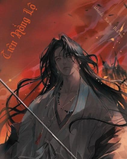 Tiên Hồng Lộ: Một đêm phế vật, cả đời vương giả!