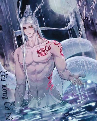 Yêu Long Cổ Đế: Hồi sinh từ tro tàn, thống trị Ngân Hà!