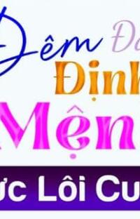 Đêm Đầu Định Mệnh Phương Thảo – Hôn Ước Ngàn Đô, Định Mệnh Tan Vỡ!