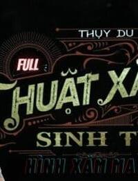 Thuật Xăm Sinh Tử: Máu Thịt Phong Ấn, Mệnh Họa Khắc!