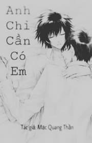 Anh Chỉ Cần Có Em – Tái sinh thành ‘bad boy’, liệu có đổi được trái tim băng giá?