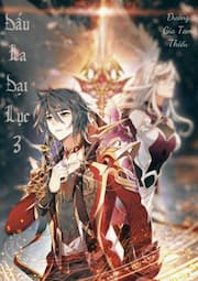 Đấu La Đại Lục 3: Long Vương Truyền Thuyết – Tình yêu đến chết, thù hận đến sinh!