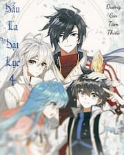 Đấu La Đại Lục 4: Chung Cực Đấu La – Vạn Năm Băng Giải, Bí Ẩn Tỉnh Giác!