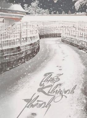 Thiếp Khuynh Thành: Đổi một đời vinh hoa, lấy cả biển đau!