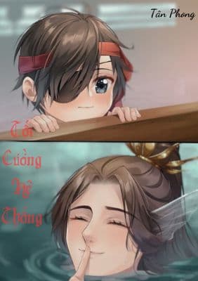 Tối Cường Hệ Thống: Hệ thống bỉ ổi, cười sặc sụa, đảm bảo không lấy tiền!