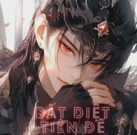 Bất Diệt Tiên Đế: Huyết Chiến Vô Cực, Cừu Hận Chất Thành Núi!