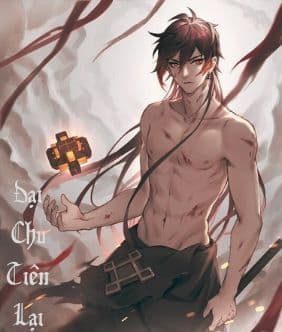 Đại Chu Tiên Lại: Xuyên Không Giải Cứu Tiểu Hồ Ly, Đời Ta Thay Đổi!