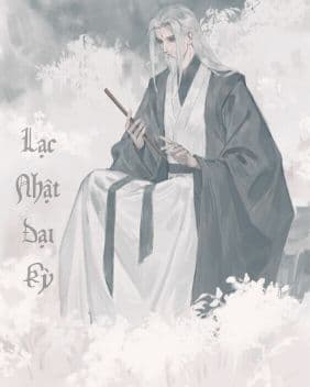 Lạc Nhật Đại Kỳ: Khi Đế Quốc Sụp Đổ, Ai Còn Dám Ngẩng Mặt?