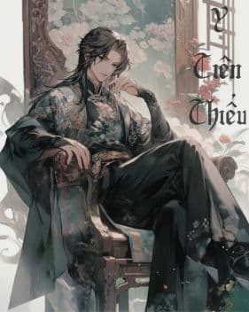 Y Tiên Thiểu: Khi Thần Nông tái sinh, ai dám ngạo nghễ?