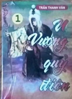 U Vương Quỷ Điện: Nơi Hồn Ma Ngự Trụ, Máu Thịt Tan Chay!