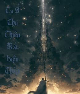 Ta Ở Chư Thiên Rất Điệu Thấp: Luân Hồi Vô Tận, Âm Mưu Vô Biên!