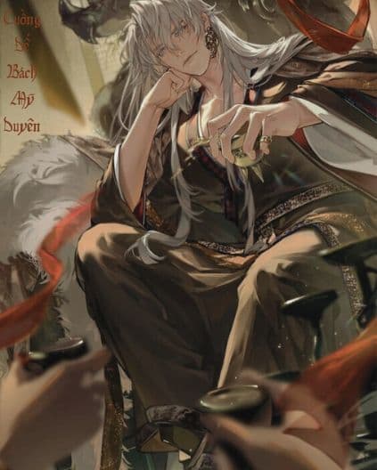 Cuồng Đế Bách Mỹ Duyên: Đỉnh Cao Dâm Loạn, Xưng Bá Thiên Hạ!