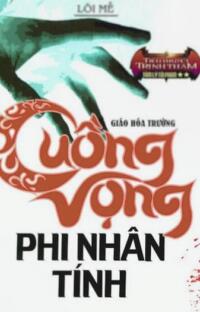 Cuồng Vọng Phi Nhân Tính: Khi tham vọng vượt qua giới hạn của quỷ dữ!