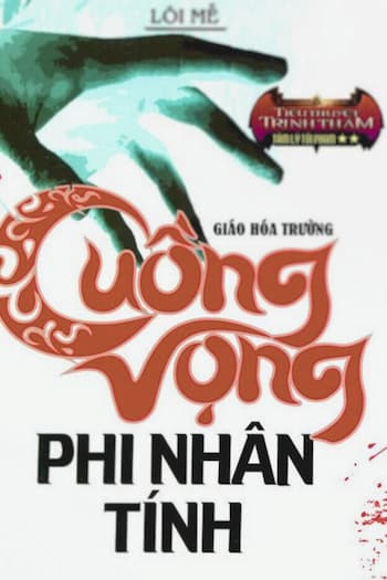 Cuồng Vọng Phi Nhân Tính: Khi tham vọng vượt qua giới hạn của quỷ dữ!
