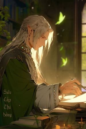 Siêu Cấp Thư Đồng: Khi ‘Thanh Niên Bình Thường’ Biến Thành ‘Bậc Thầy’ Của Cổ Đại!