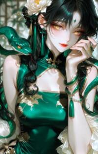 Nhà Ta Nương Tử Không Phải Yêu – Vợ Tôi… Là Yêu?!