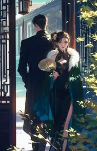 Em Có Thể Sẽ Không Yêu Anh – Khi tình yêu là một trò chơi nguy hiểm!