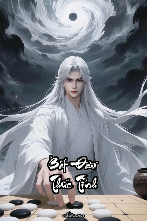 Bắt Đầu Thức Tỉnh Rỉ Sét Thiết Kiếm – Ta Có Mười Tám Vị Kiếm Tiên Sư Phó: Kiếm gỉ sét ẩn chứa sức mạnh hủy thiên diệt địa