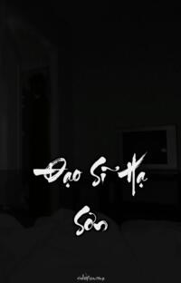 Đạo Sĩ Hạ Sơn – Bóng Ma Vô Hình