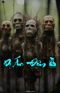 Dị Án Đêm 30 – Bóng Ma Quá Khứ – Quá Khứ Không Buông Tha