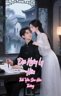 Đợi Ngày Ly Hôn – Tình Yêu Sau Hậu Trường