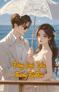 Đóng Lòng – Yêu Thương Bất Bại