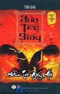 Đứa Trẻ Giấy: Hơi Thở Tử Thần Trong Lớp Giấy Mỏng