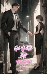 Gái Quê Tái Mặt – Vụt Qua Thời Thanh Xuân