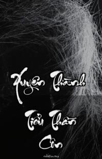 Xuyên Thành Tiểu Thần Côn – Hồn Ma Quỷ Quái – Địa Ngục Gọi Tên