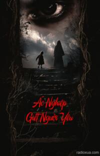 Ác Nghiệp Giết Người Yêu – Hận Thù Vô Đáy