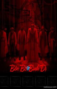 Bên Bờ Bình Dị – Hồi ức chôn vùi