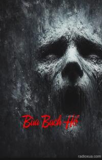 Bùa Bạch Hổ – Huyết Sắc Nguyệt Lạc