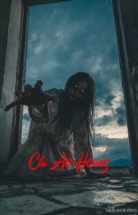 Cái Ao Hoang – Hồn Ma Ngụp Lặn