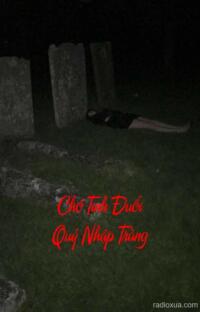 Chó Tinh Đuổi Quỷ Nhập Tràng – Nhìn Trộm