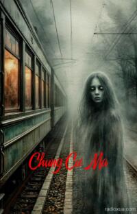 Chung Cư Ma – Thiên Linh Cái