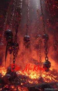 Đào Mả Khuya – Ngủ yên kẻ sống