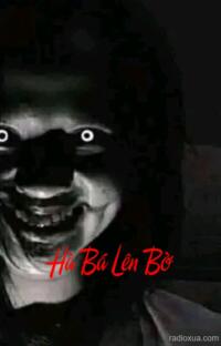 Hà Bá Lên Bờ – Biển Gọi Tên Người