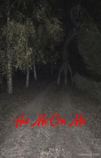 Hai Mẹ Con Ma – Máu tanh mùi tử vong