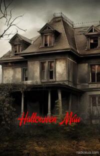 Halloween Máu – Đêm Kinh Hoàng Gọi Tên