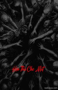 Hận Thù Che Mắt – Đầm Lầy Ma