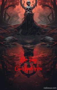 Kho Vàng Của Người Hoa – Máu Vàng Nguyền Rủa