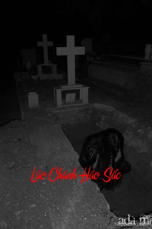 Lão Chánh Háo Sắc – Bát Quái Trận