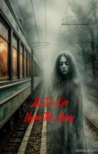 Ma Da Kéo Người Thế Mạng – Lời Nguyền Từ Da Người