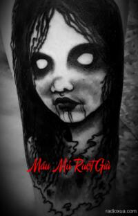 Máu Mủ Ruột Già – Huyết Thệ Nguyền Rủa