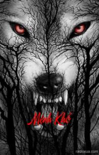 Mệnh Khổ – Vận Rủi Bám Dai – Khi Bóng Đêm Nuốt Chửng Linh Hồn